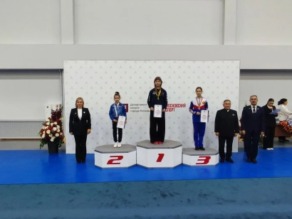 Коллектив МАУДО ДТДиМ "Ушу", в составе сборной Калининградской области, приняла участие во Всероссийском Турнире по ушу "Связь поколений"(22-30.10.2025 г, Москва)