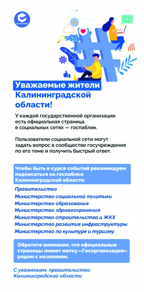 Безымянный-0.jpg