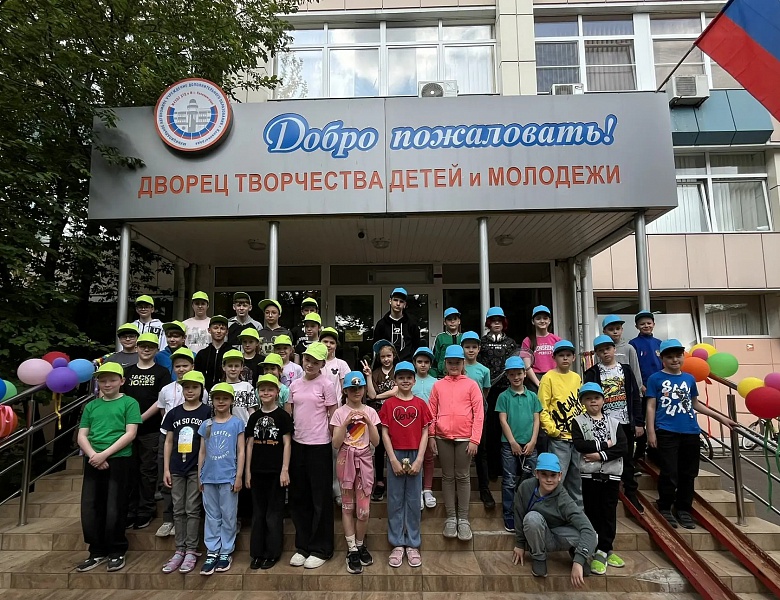 С Международным днём защиты детей!