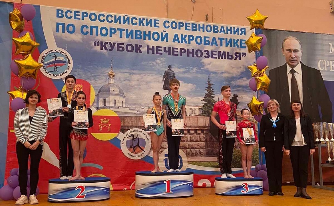 Золотая и серебряная медали в "Кубке Нечерноземья"