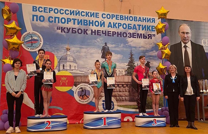 Золотая и серебряная медали в "Кубке Нечерноземья"