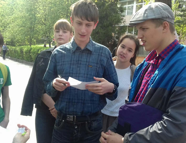 Городская игра «Краеведческое ориентирование по памятным местам истории и культуры города Калининграда»