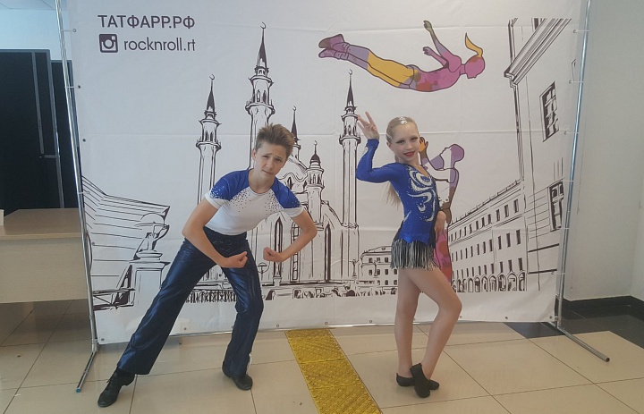 Обучающиеся Дворца приняли участие во Всероссийских соревнованиях по акробатическому рок-н-роллу