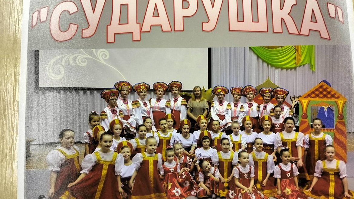 Объявляется дополнительный набор в коллектив народного танца "Сударушка"