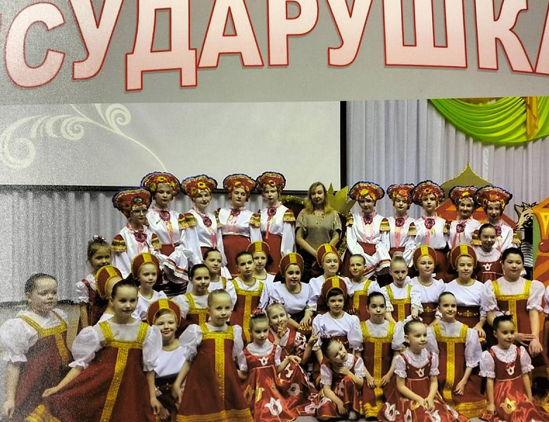 Объявляется дополнительный набор в коллектив народного танца "Сударушка"