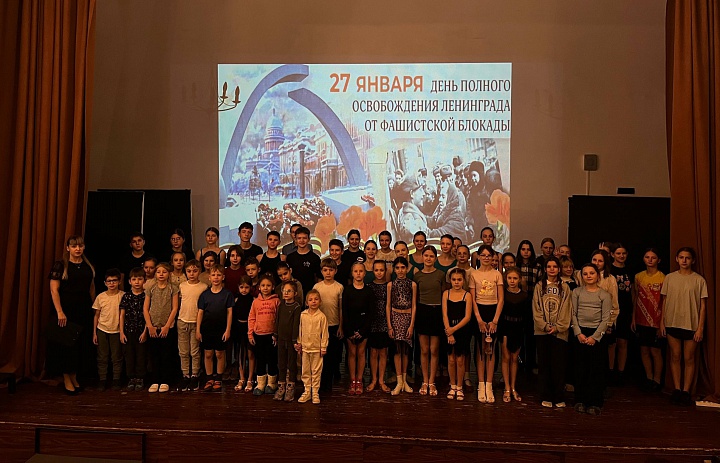 День полного освобождения Ленинграда от фашистской блокады