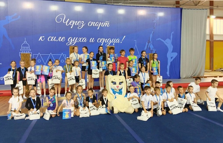 Поздравляем чемпионов «Звёздного старта»!