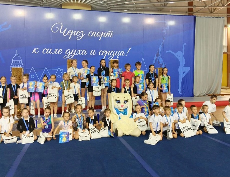 Поздравляем чемпионов «Звёздного старта»!