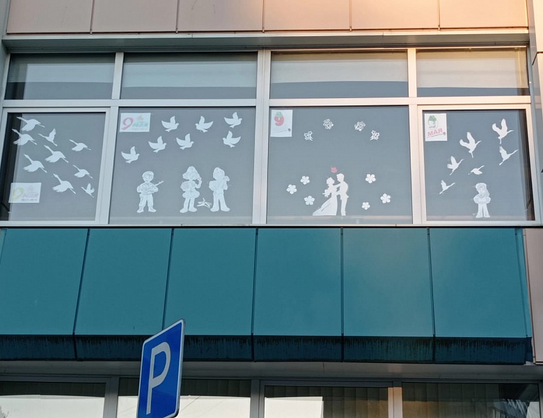 Акция «Окна Победы»