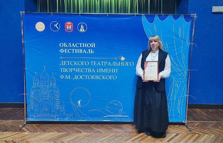 Поздравляем Мезину Наталью Владимировну!