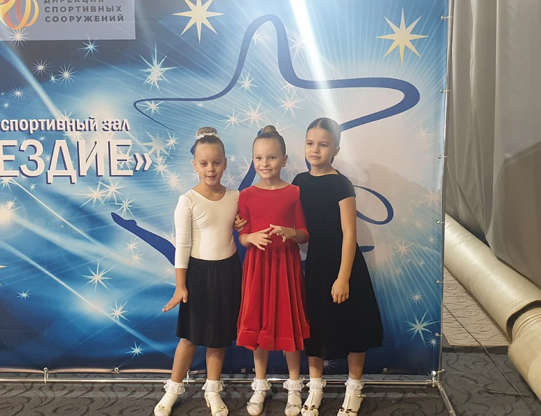 Успешное участие в турнире г. Калининграда по спортивному бальному танцу