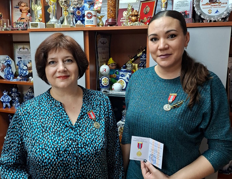 Награждение педагогов Дворца медалями "За пропаганду пожарного дела"