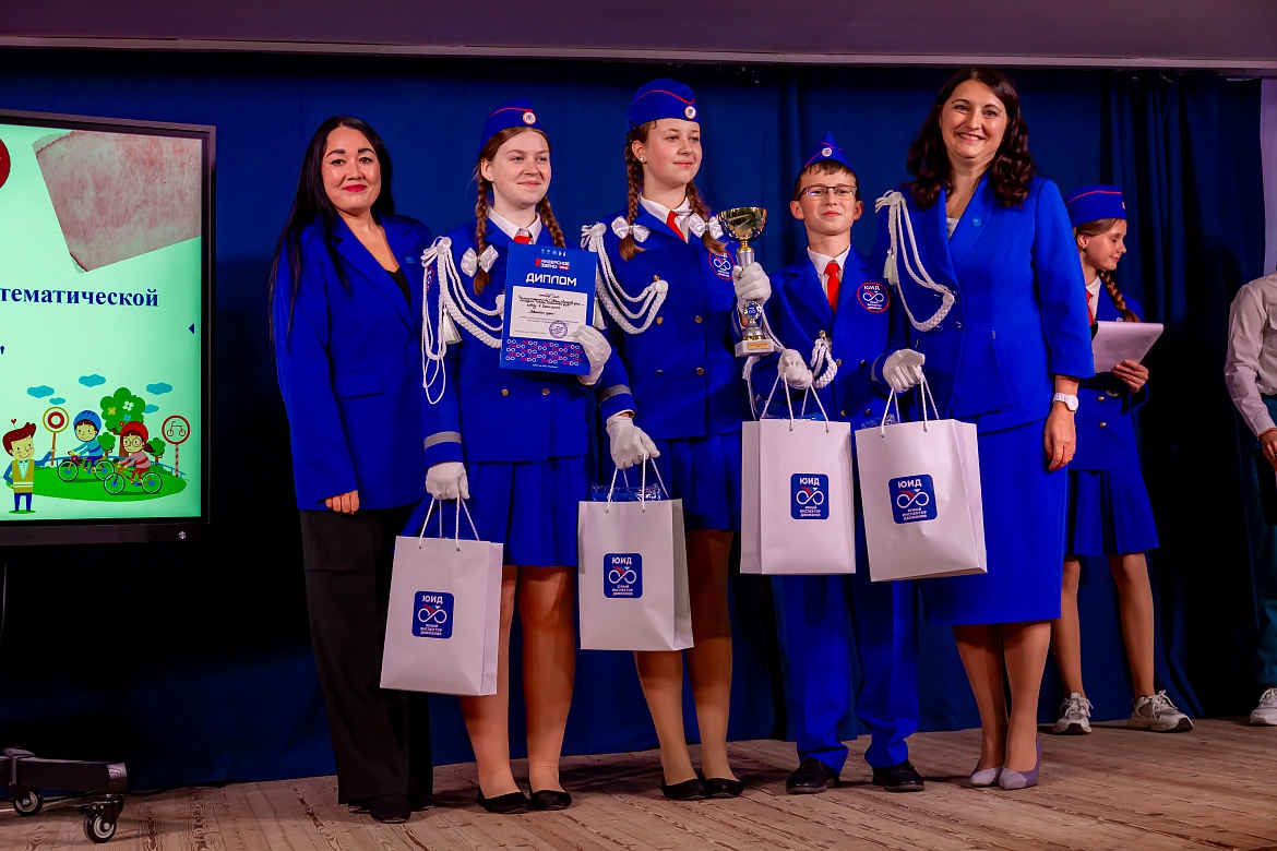 Калининградские Юидовцы завоевали Кубок тематической смены "Лидерское звено ЮИД"
