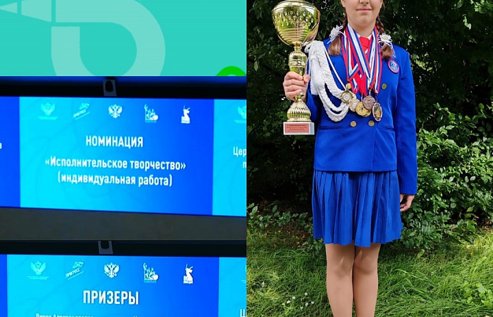 Подведены итоги Всероссийского конкурса "Безопасная дорога - детям!"