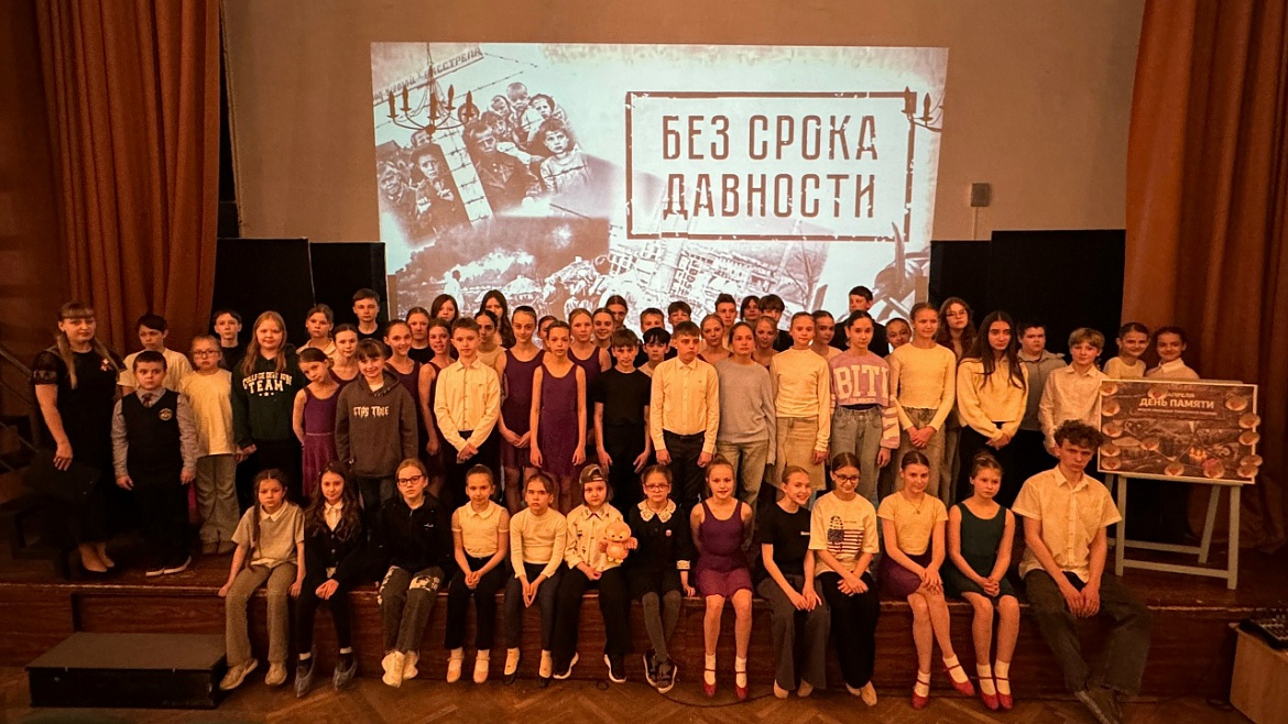 В рамках программы «Юный патриот» во Дворце творчества детей и молодёжи состоялась беседа «Забвению не подлежит»
