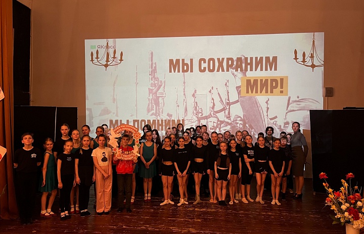 «Хроника победы»