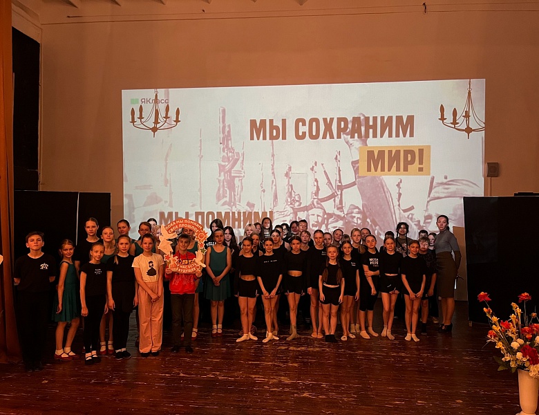 «Хроника победы»