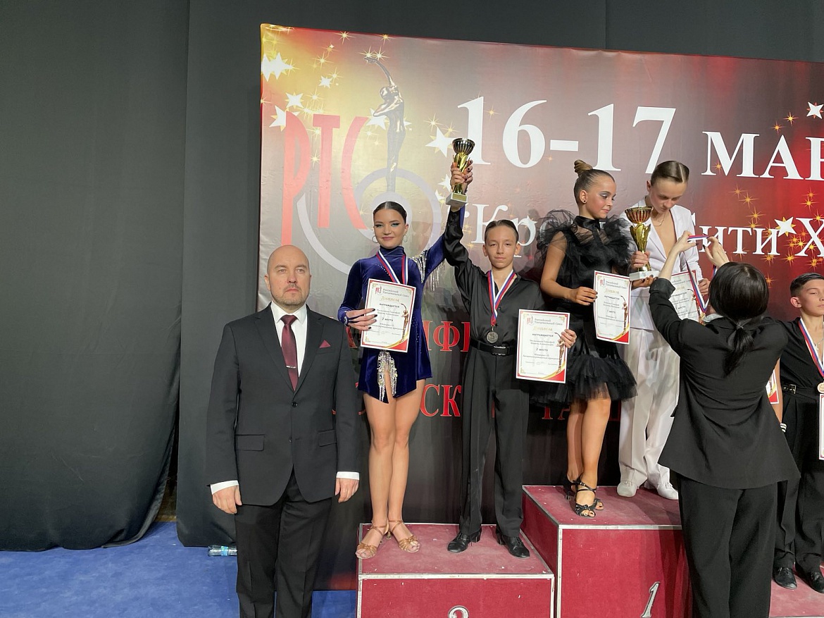 Поздравляем участников  Чемпионата Российского Танцевального союза по спортивному бальному танцу