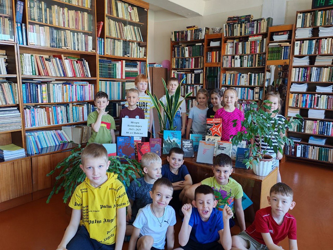 Беседы о штурме Кёнигсберга