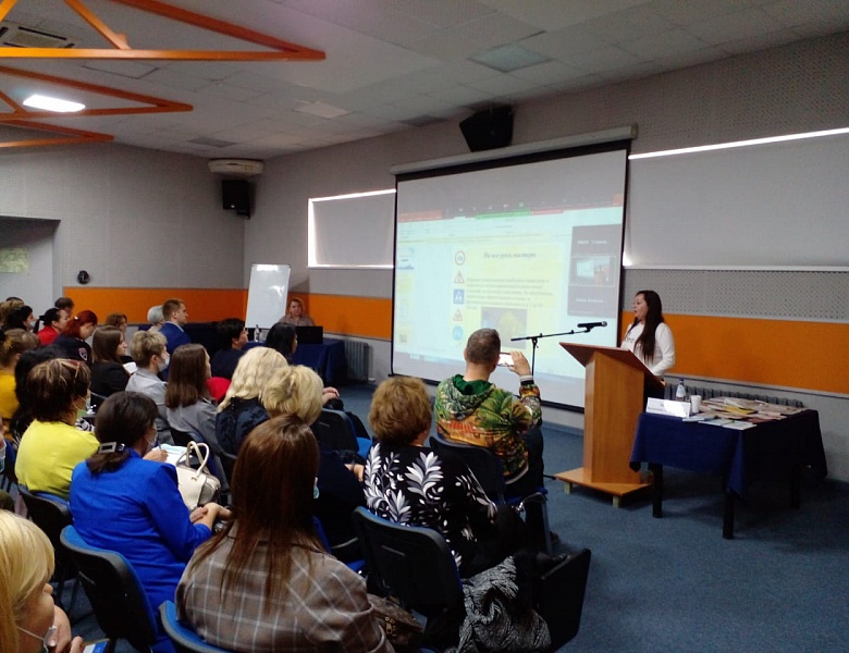 Всероссийский семинар-совещание для руководителей отрядов ЮИД