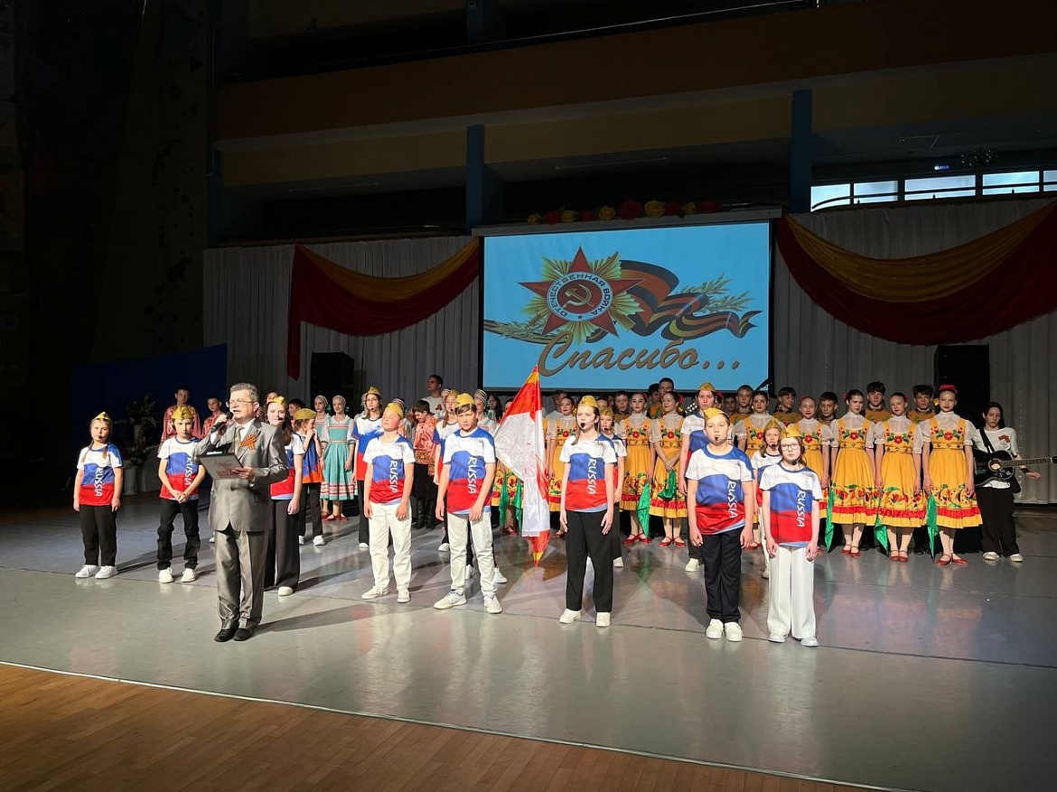 «Память сквозь поколения»