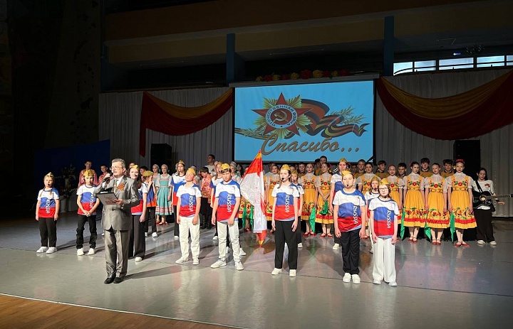 «Память сквозь поколения»