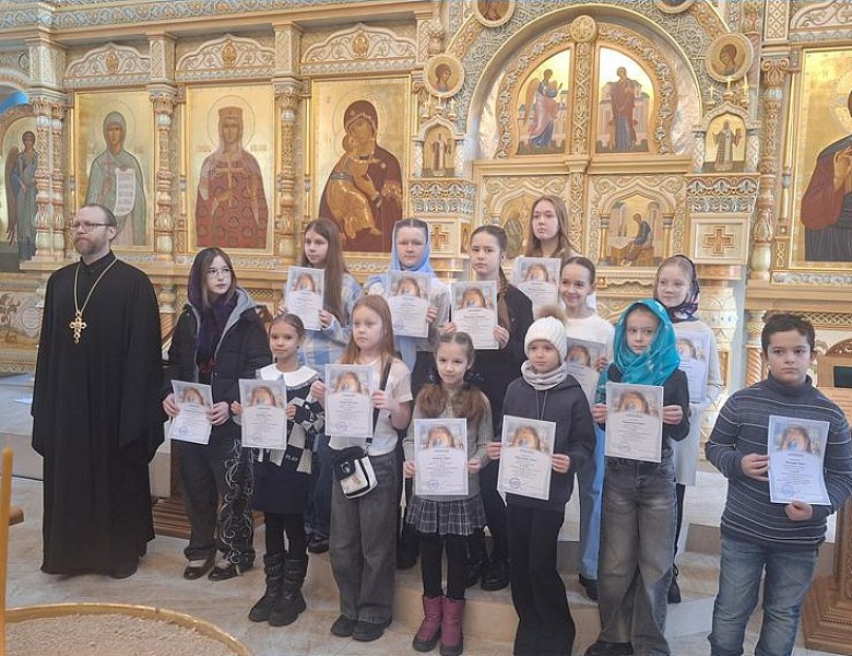 Награждение победителей конкурса "Рождественские огни"