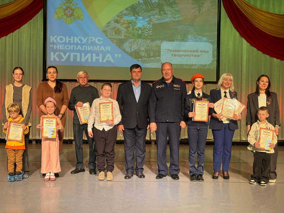 «Неопалимая Купина» 2025