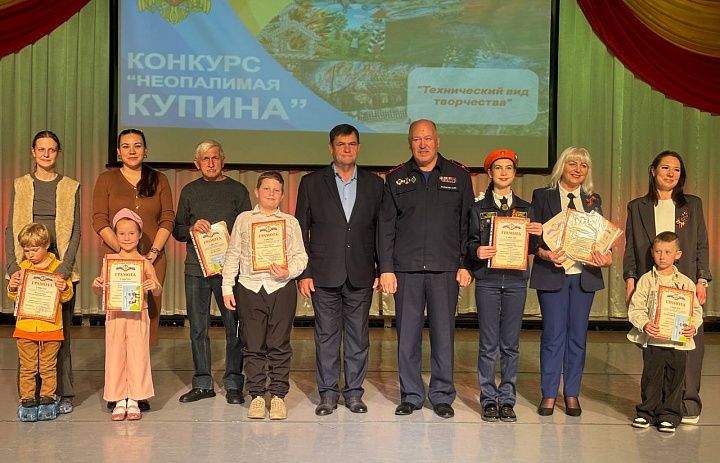 «Неопалимая Купина» 2025