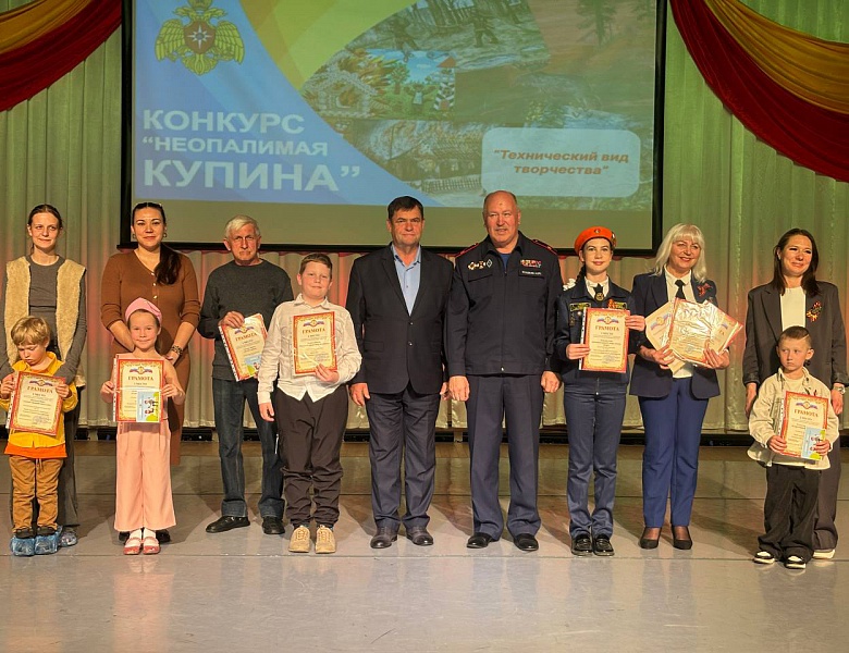 «Неопалимая Купина» 2025