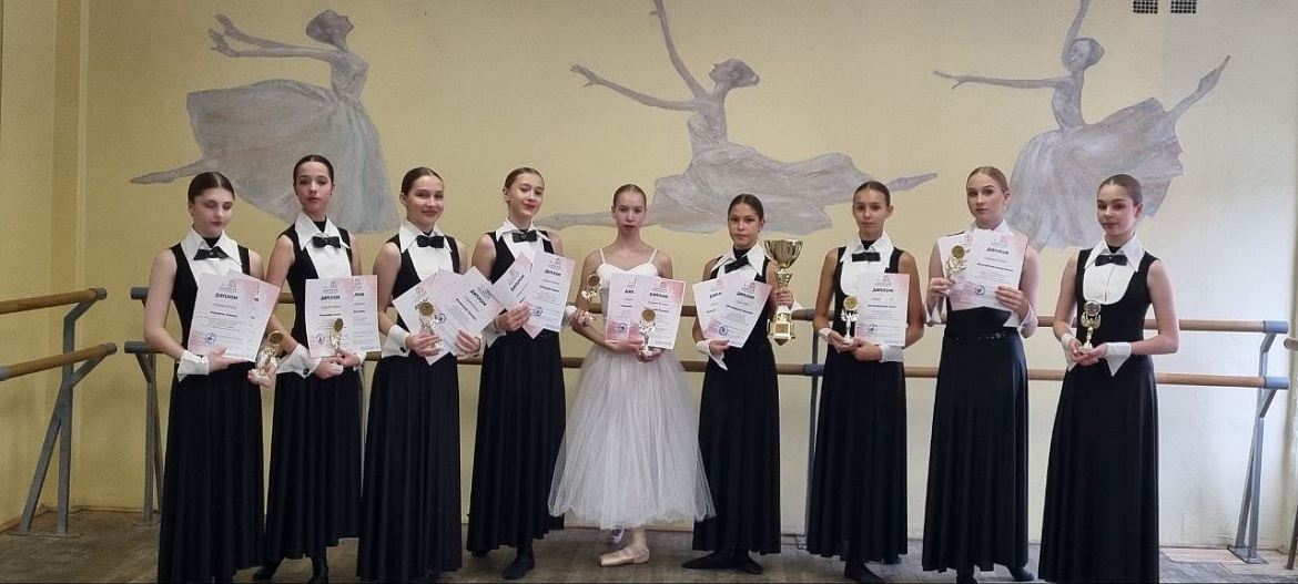 Первый Всероссийский фестиваль-конкурс "Магия движения": триумф юных танцоров