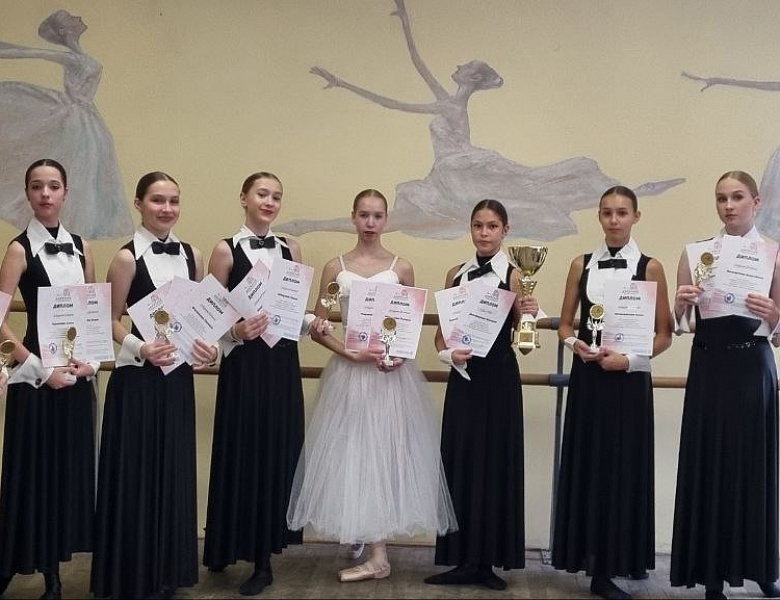 Первый Всероссийский фестиваль-конкурс "Магия движения": триумф юных танцоров