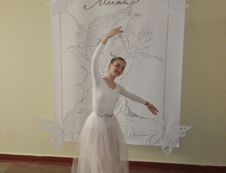 «Мечта» - победитель Международного фестиваля-конкурса танцевального искусства «Азбука движения»