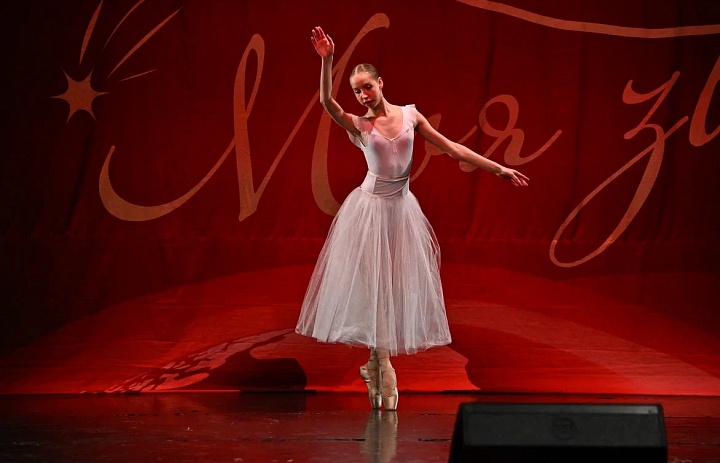 Гран-при на "Счастливой звезде" - у Образцового ансамбля "Мечта"