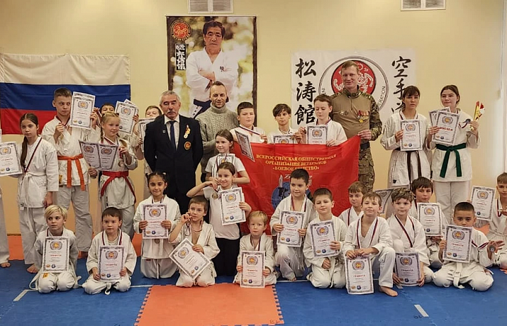 Объединённый турнир МАУДО ДТД и М по каратэ «Сётокан» среди детей и подростков, посвящённый Дню защитника Отечества