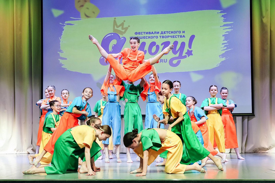 Образцовый ансамбль современного танца «Форс» - победитель областного и международного конкурсов