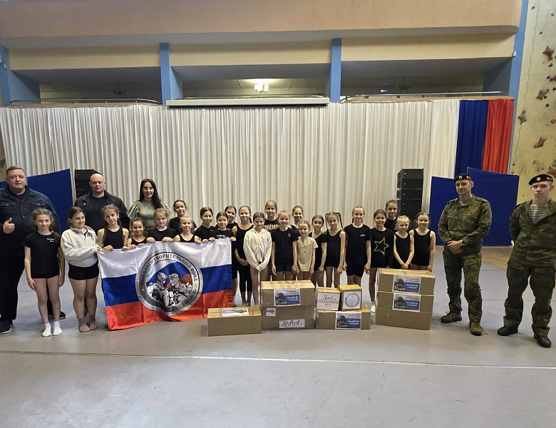 Добро в действии: помогаем вместе!