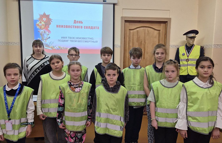 Сегодня в России отмечается памятная дата - День Неизвестного Солдата