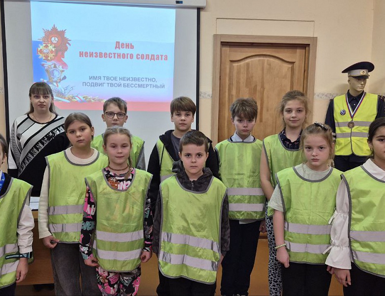 Сегодня в России отмечается памятная дата - День Неизвестного Солдата