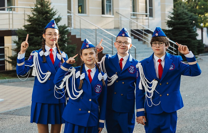 Калининградская команда ЮИД передаёт привет из Краснодарского края!