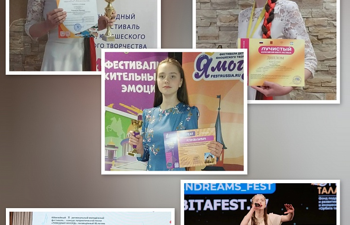 Хотим поделиться успехами солистки "Нового дня"!