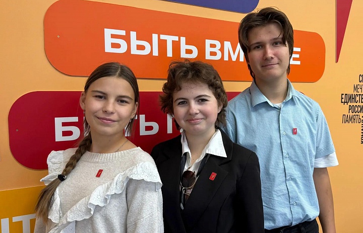 Еженедельный дайджест Актива Дворца творчества