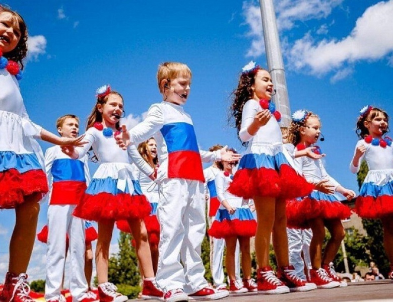«Дети России — сила государства»