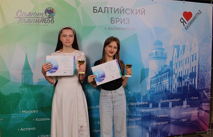 Ансамбль «Новый день» зажигает летние сцены: серия блистательных побед на вокальных конкурсах