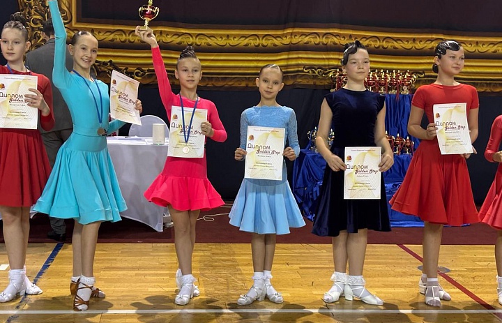 Наши танцоры отличились на турнире Golden Step Cup 2025