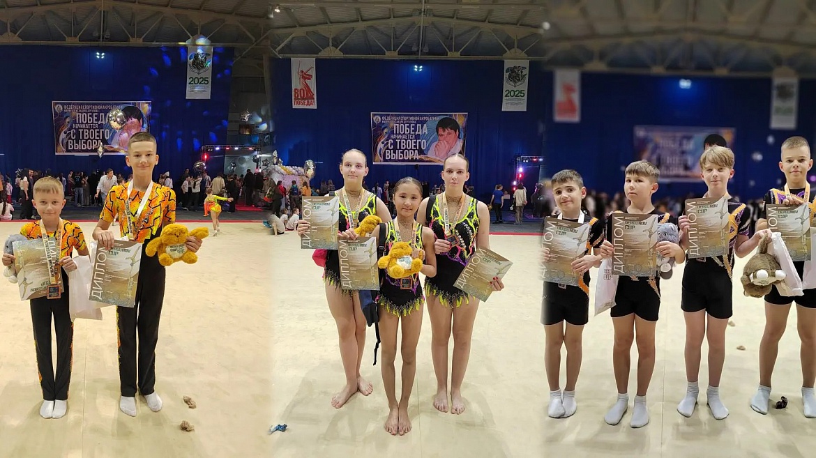 Завершился открытый турнир по спортивной акробатике Dergunov Cup 2025