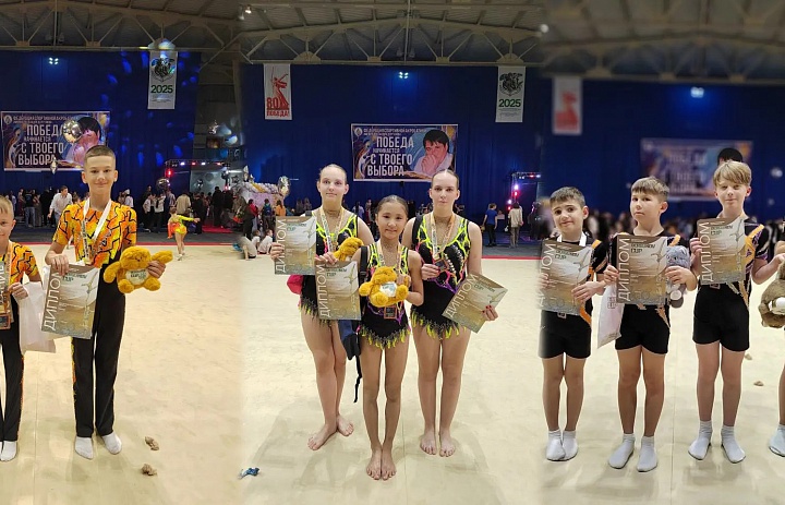 Завершился открытый турнир по спортивной акробатике Dergunov Cup 2025