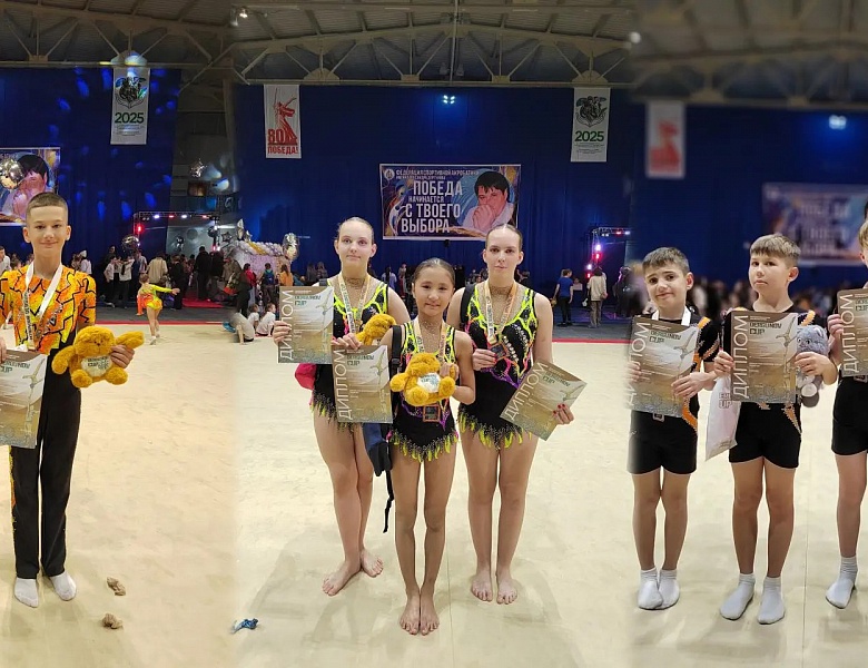 Завершился открытый турнир по спортивной акробатике Dergunov Cup 2025