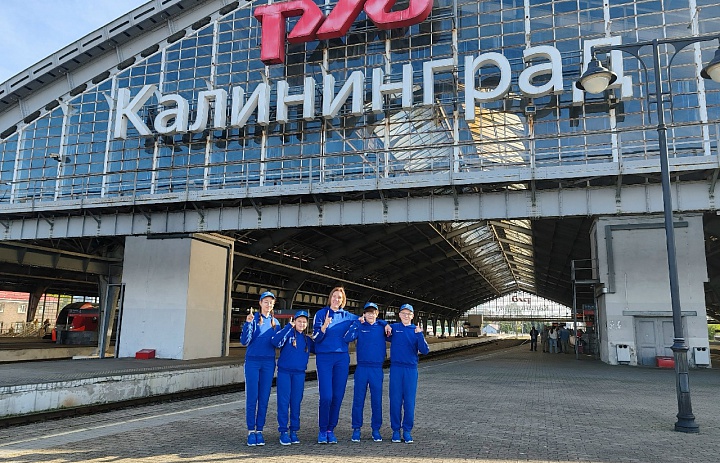 Вперёд, к победе! Наши юидовцы — на Всероссийском финале!