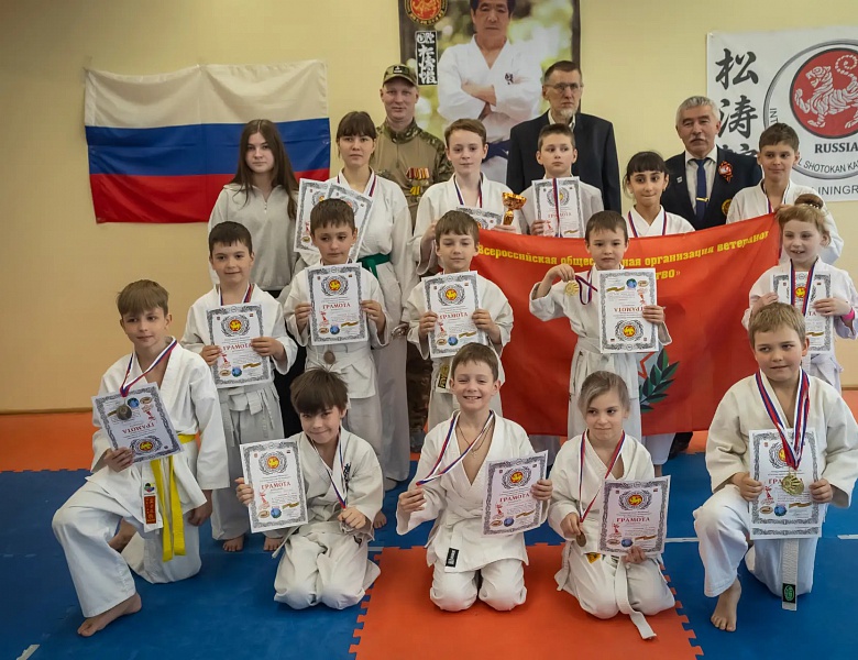 Юные спортсмены продемонстрировали мастерство и волю к победе на объединённом турнире по каратэ «Сётокан»